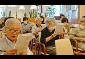 歌声茶論