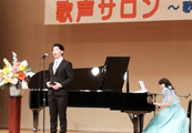 歌声茶論