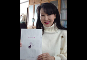 松倉とし子の小さな茶論