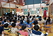 木の実西部こども園コンサート