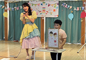木の実西部こども園コンサート