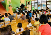九里幼稚園コンサート